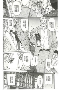 第105頁圖