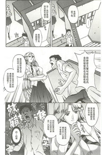 第113頁圖