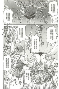 第141頁圖