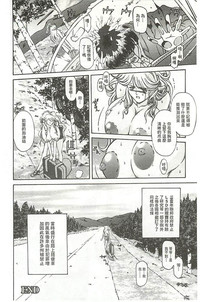 第145頁圖