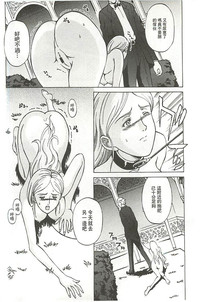 第149頁圖