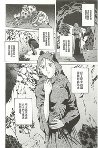 第165頁圖