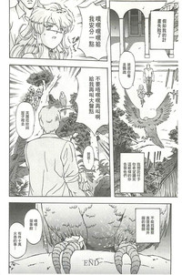 第25頁圖