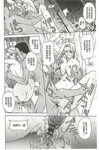 第37頁圖