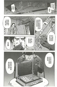 第45頁圖