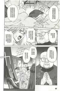 第49頁圖