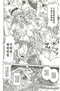 第65頁圖