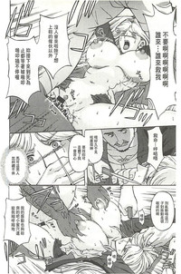 第93頁圖
