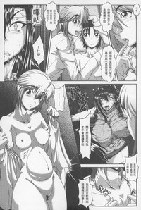 第13頁圖