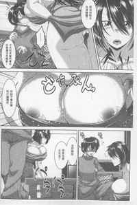 第29頁圖