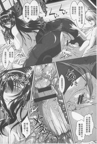 第77頁圖