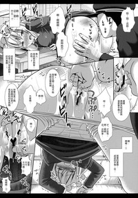 第9頁圖