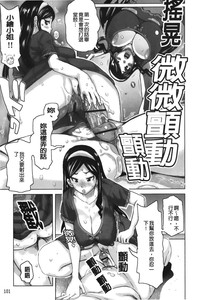 第105頁圖