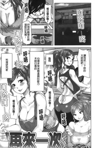第113頁圖