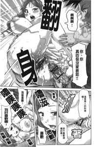 第129頁圖