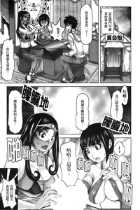第153頁圖