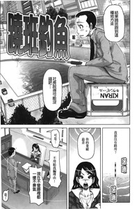 第173頁圖