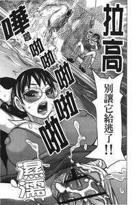 第181頁圖