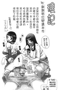 第193頁圖