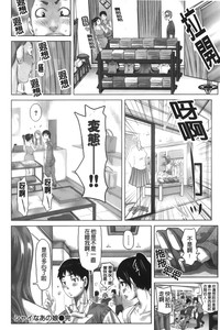 第33頁圖