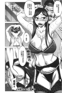 第53頁圖