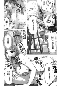 第61頁圖