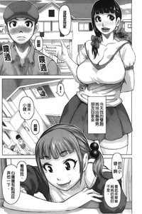 第73頁圖
