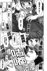 第77頁圖