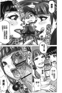 第81頁圖