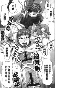 第89頁圖