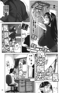 第97頁圖