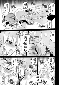 第13页图