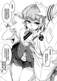 第21頁圖