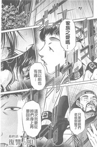 第105頁圖