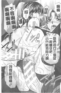第121頁圖