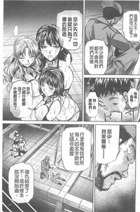 第129頁圖