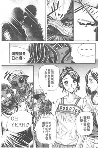 第181頁圖