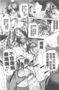 第189頁圖