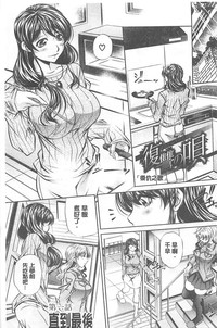 第1頁圖