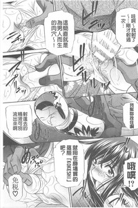 第201頁圖