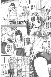 第25頁圖