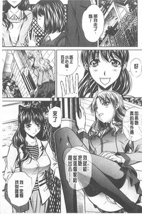 第29頁圖