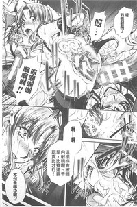 第61頁圖