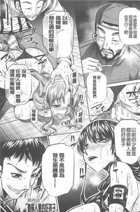 第77頁圖