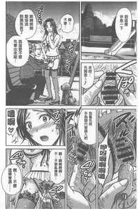 第117页图