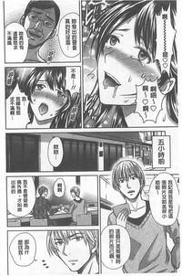 第133页图