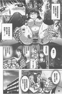 第13页图