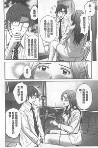 第173页图