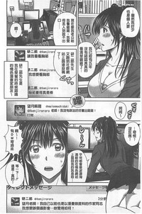 第181页图