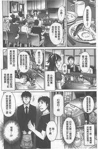 第197页图